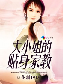 怎么可以吃到自己的吊