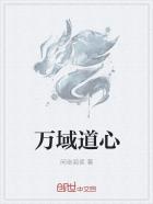 丝袜videos