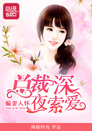 太古神王txt
