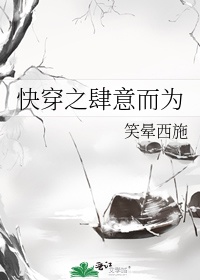 2024韩国理论片苦瓜