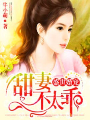 林俊杰瓜