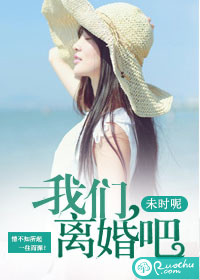 爱情珠宝电视免费