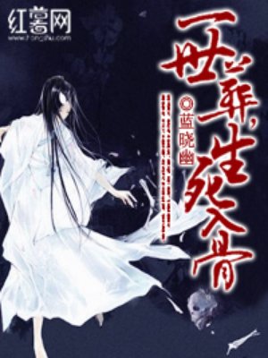 公司规定真空上班