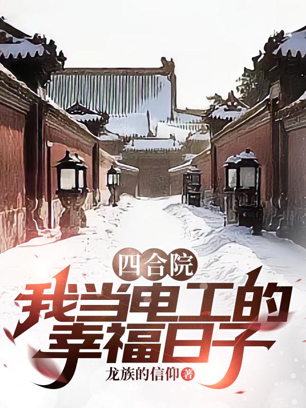 美女隐私免费下载软件
