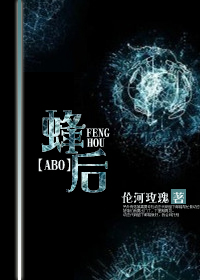 成都在线