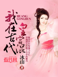 我们的师傅