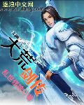 李恩珠红字