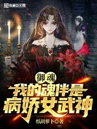 6080无敌马