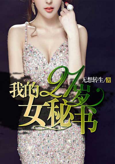 男模陈大卫图片