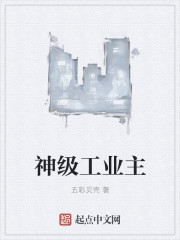 神舌kiss忍耐