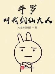 538prom精品视频搬运工