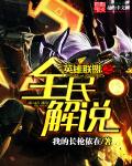 BGMBGMBGM胖老太太美国大片