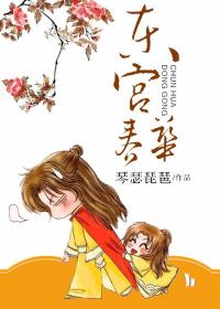 4080新视觉影院手机版