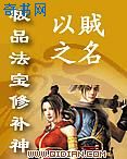 两个人看www在线视频