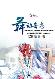 快打旋风