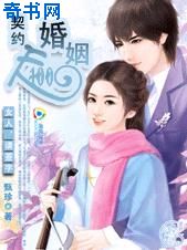 没有工作的一年一共多少集