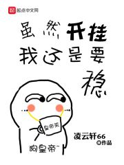 弟弟影院