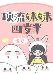 阴阳路一见发财