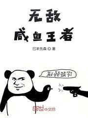 国产精品女主播主要上线