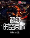 系列小说合集