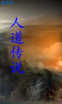 爱q生活