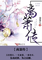 雷蕾
