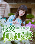 男人女人做视频刺激性