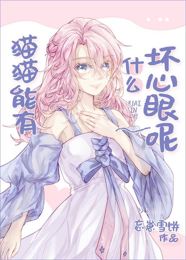 血滴子 电影