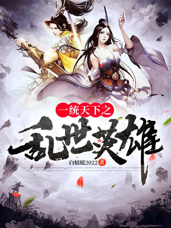 久久久久夜