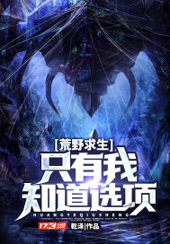 免费B站在线观看人数在哪里看