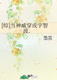 台湾新闻在线