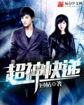 宁安如梦免费观看1—6集