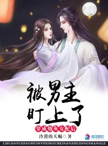 悠悠网站