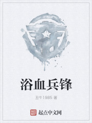 如何把自己弄到喷泉