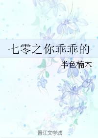 日本试看60秒做受小视频
