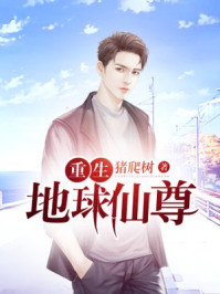 寂寞影院支持手机浏览器