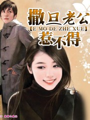 斯巴达克斯第一季在线完整免费观看第一季