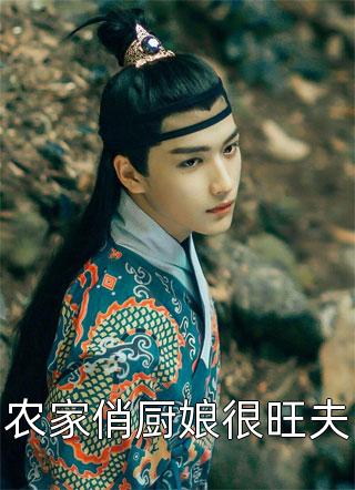 傲娇与怂包gl