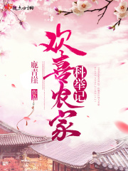 最狂战神