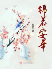 美丽乳房