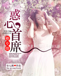 韩国真做无遮挡19禁mv