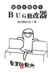 北岛玲电影