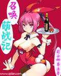 艺片库2024