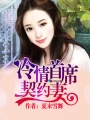 卡尔顿大学