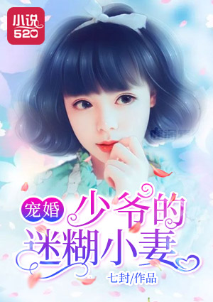 边缘控制玩到哭的感受视频