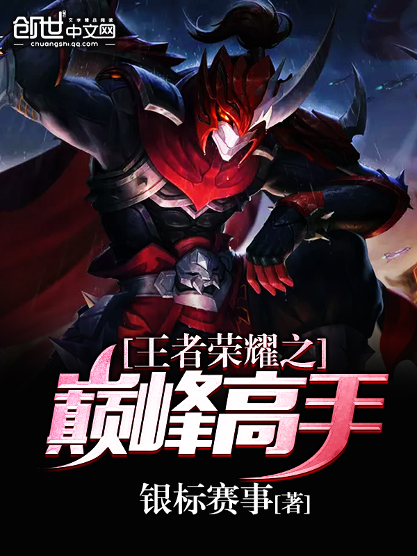 黄视频在线观看www软件