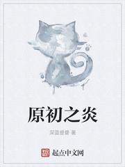 女王s