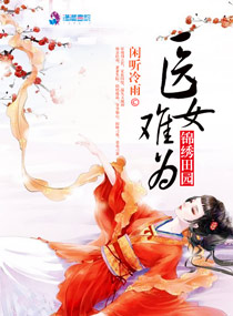 色爷爷亚洲