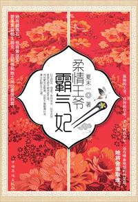 说说你们的第一次吧