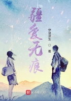 白洁和校长高义